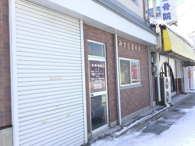 院内の様子