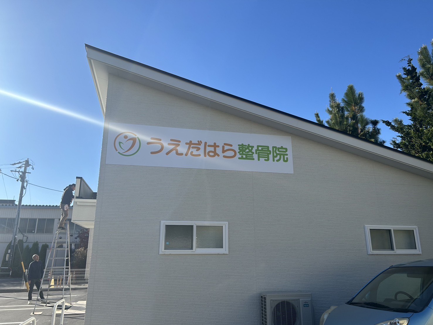メドマー